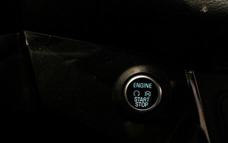 Ford Escape III, 2019 год, 1 650 000 рублей, 16 фотография