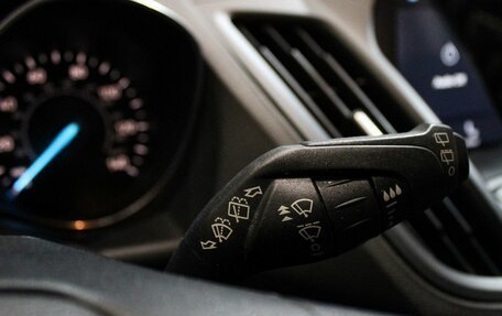 Ford Escape III, 2019 год, 1 650 000 рублей, 15 фотография