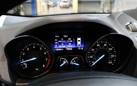 Ford Escape III, 2019 год, 1 650 000 рублей, 19 фотография