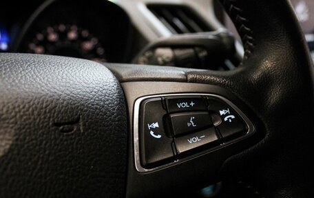 Ford Escape III, 2019 год, 1 650 000 рублей, 14 фотография