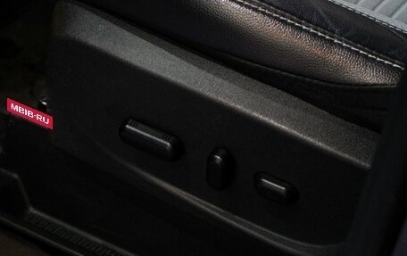 Ford Escape III, 2019 год, 1 650 000 рублей, 17 фотография