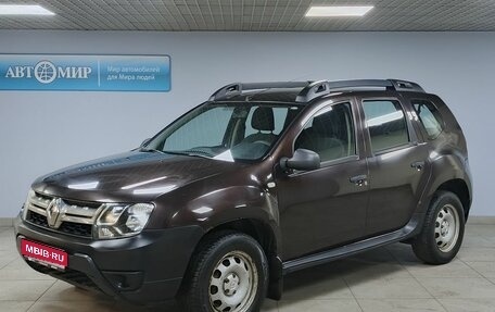 Renault Duster I рестайлинг, 2017 год, 1 139 000 рублей, 1 фотография