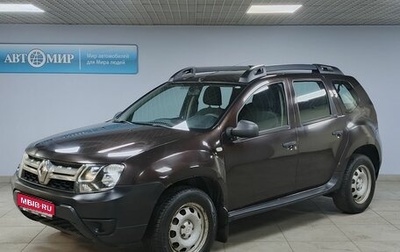 Renault Duster I рестайлинг, 2017 год, 1 139 000 рублей, 1 фотография