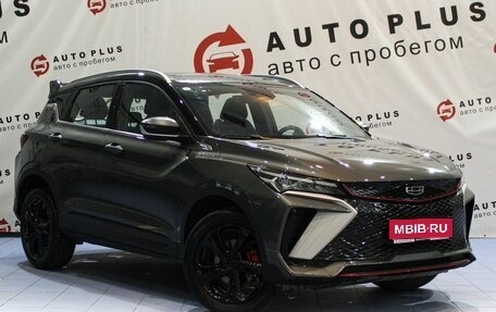 Geely Coolray I, 2021 год, 1 799 000 рублей, 1 фотография