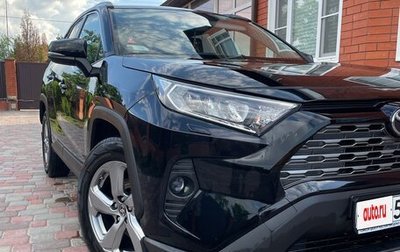Toyota RAV4, 2020 год, 2 680 000 рублей, 1 фотография