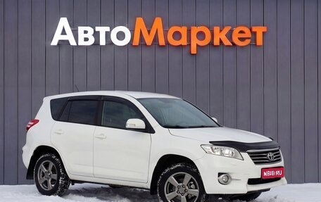 Toyota RAV4, 2012 год, 1 349 000 рублей, 1 фотография
