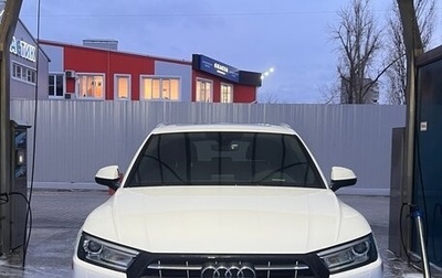 Audi Q5, 2019 год, 3 450 000 рублей, 1 фотография