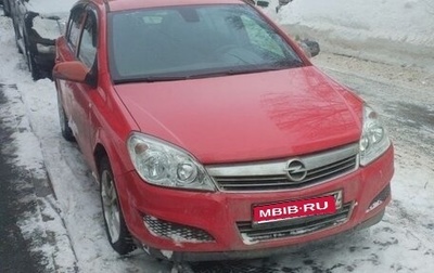 Opel Astra H, 2010 год, 700 000 рублей, 1 фотография