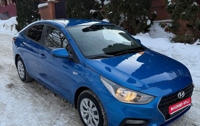 Hyundai Solaris II рестайлинг, 2018 год, 1 265 000 рублей, 1 фотография