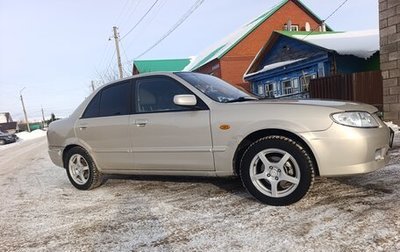 Mazda 323, 2000 год, 300 000 рублей, 1 фотография