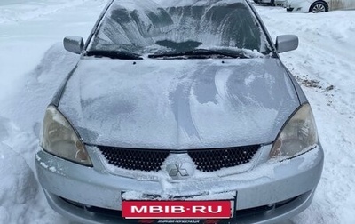 Mitsubishi Lancer IX, 2006 год, 300 000 рублей, 1 фотография