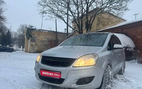 Opel Zafira B, 2008 год, 350 000 рублей, 1 фотография