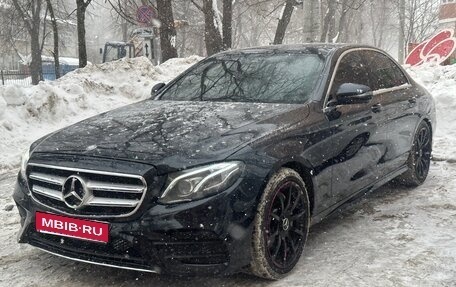 Mercedes-Benz E-Класс, 2017 год, 2 999 999 рублей, 1 фотография