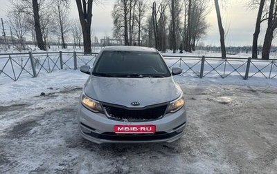 KIA Rio III рестайлинг, 2015 год, 1 200 000 рублей, 1 фотография