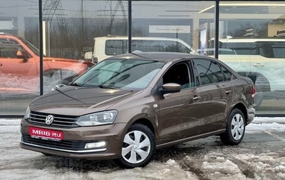 Volkswagen Polo VI (EU Market), 2017 год, 949 000 рублей, 1 фотография