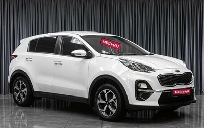 KIA Sportage IV рестайлинг, 2020 год, 2 249 000 рублей, 1 фотография