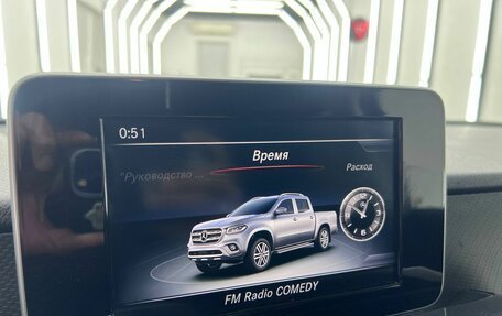 Mercedes-Benz X-Класс I, 2018 год, 3 997 000 рублей, 33 фотография