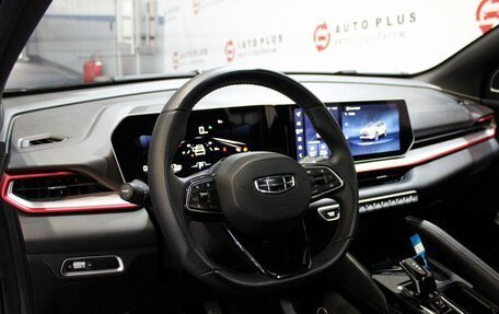 Geely Coolray I, 2021 год, 1 799 000 рублей, 7 фотография