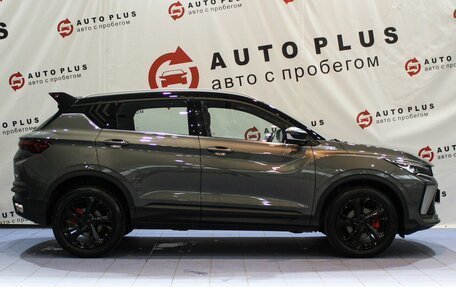 Geely Coolray I, 2021 год, 1 799 000 рублей, 6 фотография