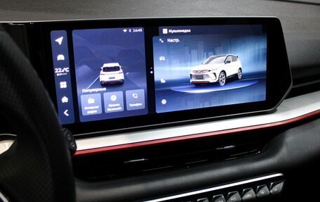 Geely Coolray I, 2021 год, 1 799 000 рублей, 11 фотография