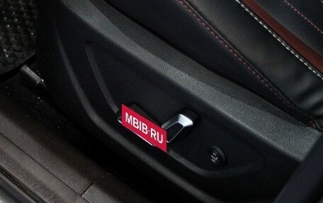 Geely Coolray I, 2021 год, 1 799 000 рублей, 16 фотография