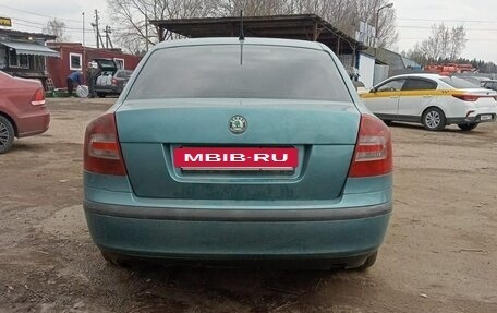 Skoda Octavia, 2008 год, 400 000 рублей, 5 фотография