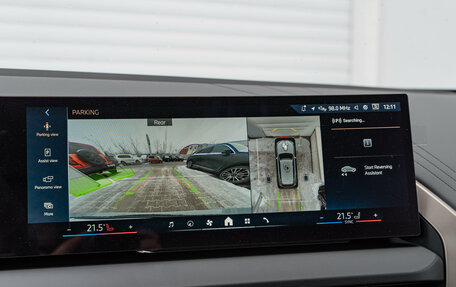 BMW X3, 2025 год, 7 690 000 рублей, 15 фотография