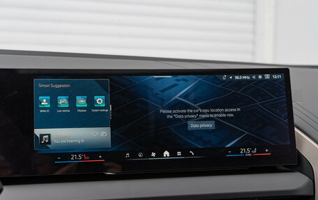 BMW X3, 2025 год, 7 690 000 рублей, 16 фотография