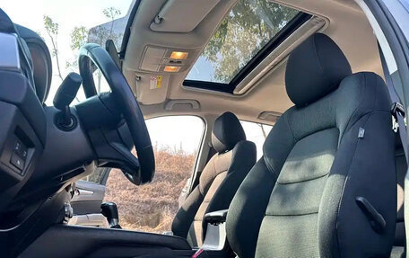 Mazda CX-5 II, 2021 год, 1 975 017 рублей, 16 фотография