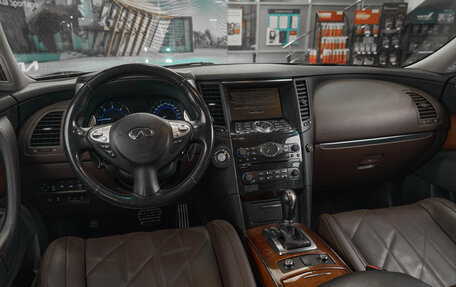 Infiniti FX II, 2013 год, 1 675 000 рублей, 8 фотография