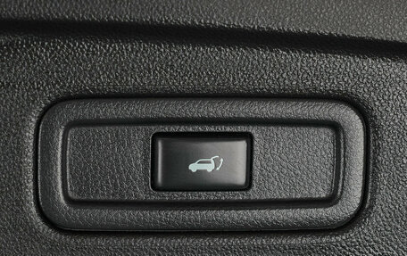 Infiniti FX II, 2013 год, 1 675 000 рублей, 19 фотография