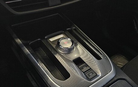 Haval Jolion, 2026 год, 2 573 010 рублей, 19 фотография