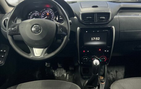 Nissan Terrano III, 2020 год, 1 390 000 рублей, 8 фотография