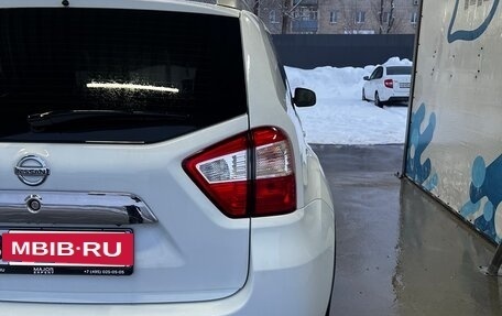 Nissan Terrano III, 2020 год, 1 390 000 рублей, 6 фотография