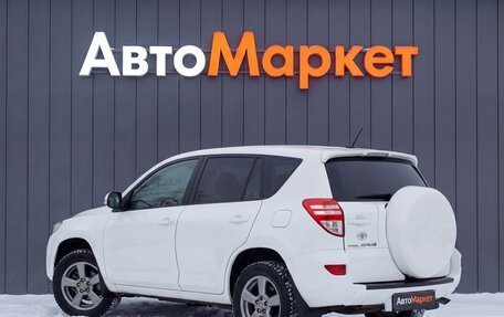 Toyota RAV4, 2012 год, 1 349 000 рублей, 4 фотография