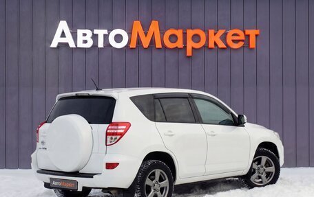Toyota RAV4, 2012 год, 1 349 000 рублей, 2 фотография