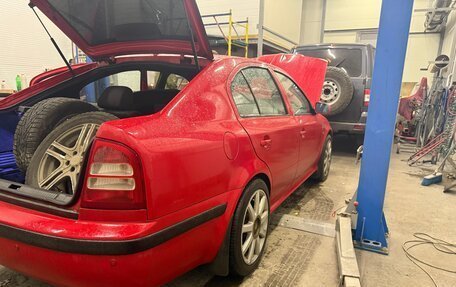 Skoda Octavia IV, 2008 год, 720 000 рублей, 9 фотография