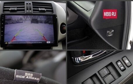 Toyota RAV4, 2012 год, 1 349 000 рублей, 15 фотография