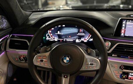 BMW 7 серия, 2020 год, 6 590 000 рублей, 10 фотография