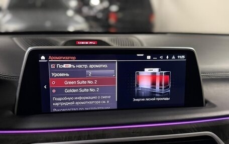 BMW 7 серия, 2020 год, 6 590 000 рублей, 16 фотография