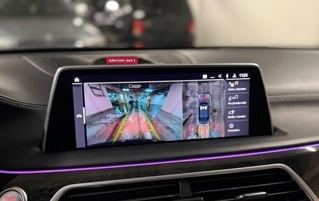 BMW 7 серия, 2020 год, 6 590 000 рублей, 14 фотография