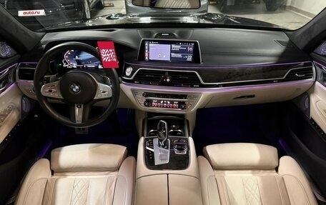 BMW 7 серия, 2020 год, 6 590 000 рублей, 12 фотография