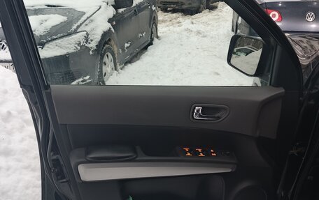 Nissan X-Trail, 2008 год, 825 000 рублей, 26 фотография