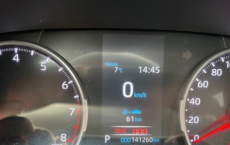 Toyota RAV4, 2020 год, 2 680 000 рублей, 14 фотография