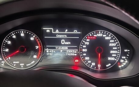 Audi A1, 2013 год, 1 090 000 рублей, 7 фотография
