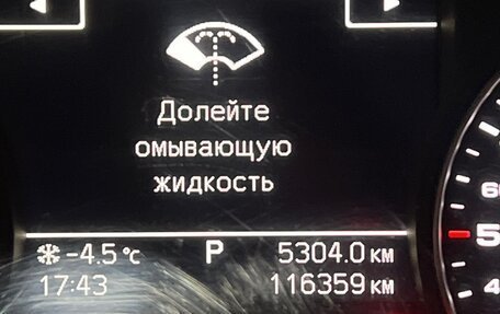 Audi A1, 2013 год, 1 090 000 рублей, 10 фотография