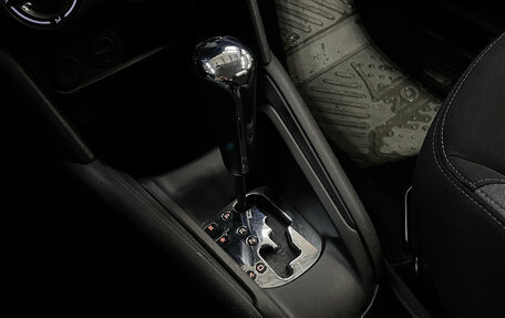 Peugeot 208 II, 2013 год, 520 000 рублей, 16 фотография