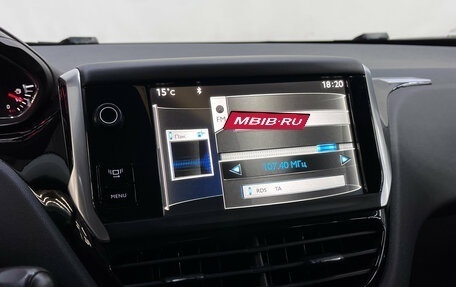 Peugeot 208 II, 2013 год, 520 000 рублей, 14 фотография