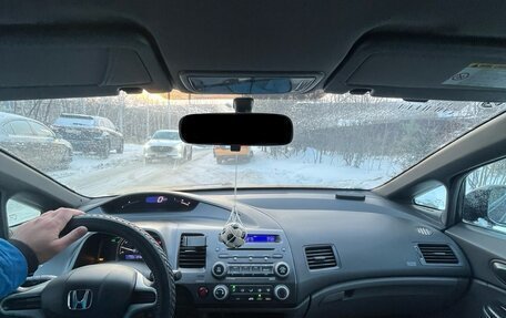 Honda Civic VIII, 2008 год, 820 000 рублей, 3 фотография