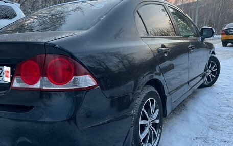 Honda Civic VIII, 2008 год, 820 000 рублей, 6 фотография